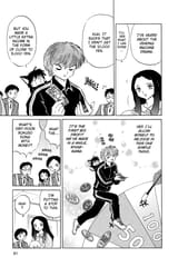 RIN-NE - c213 (v22) - p081 [dig] [Rinne Under Suspicion] [VIZ Media] [danke-Empire]