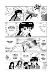 RIN-NE - c213 (v22) - p094 [dig] [Rinne Under Suspicion] [VIZ Media] [danke-Empire]