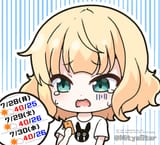 1734084786047898