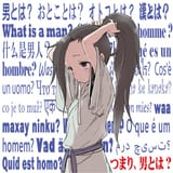 1666019524143