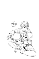 Earthchild___c011__v02____p090__VIZ_Media___Digital___1r0n_