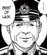 Best of Luck