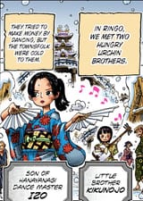 kiku-izo