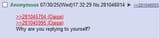 what