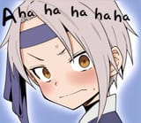 Higiri