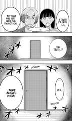 Earthchild___c012__v02____p111__VIZ_Media___Digital___1r0n_