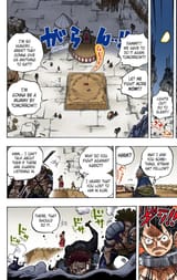 0940-012
