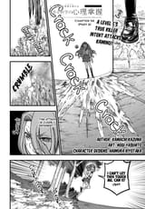 Toaru Kagaku no Mental Out c032.2 - 001 [_a_nonymous]