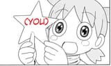 you star