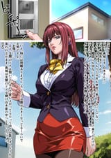 __takashiro_hiroko_bible_black_drawn_by_hanadaka_moai__293e5b8498ca300654360d47eb3e1d58
