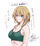 __stephanie_gorgeouspalace_toaru_majutsu_no_index_drawn_by_cototiworld__f67f729c96edf8566afcd6d1c435272c