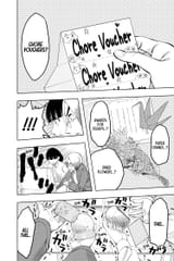 Earthchild___c013__v02____p118__VIZ_Media___Digital___1r0n_