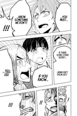 Earthchild___c013__v02____p125__VIZ_Media___Digital___1r0n_