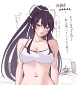 __kanzaki_kaori_toaru_majutsu_no_index_drawn_by_cototiworld__4afad913ab728eb0abf6e10e0fca18ae (2)