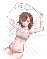 __misaka_mikoto_toaru_majutsu_no_index_and_1_more_drawn_by_cototiworld__5b03acf5a903112e741088cf1a87ce21