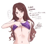 __mugino_shizuri_toaru_majutsu_no_index_and_2_more_drawn_by_cototiworld__ed8db554b90e5d571613311fd97a6018