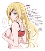 __othinus_toaru_majutsu_no_index_and_1_more_drawn_by_cototiworld__64a667abaaf30bea05f43a5d4fe942e5