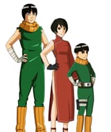 kurotsulee