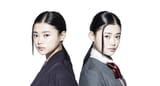 Bleach_movie_Rukia_actress