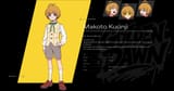 Screenshot 2025-07-31 at 18-38-06 Makoto Kuonji _ Chiropmon CHARACTER DIGIMON BEATBREAK Toei Animation