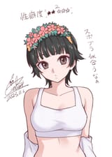 0fe6c86a86311858e0a7b39abe818d96