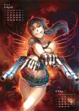 revy duel