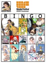2025summerbingo
