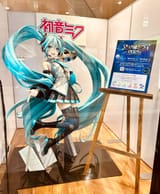 magicalmirai-1950915967095345259-img1