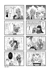 133267563_p0-min