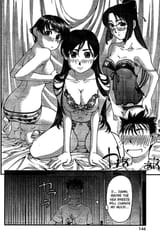 Umi no Misaki - Ch.0028 Vol.0004 Pg.0004 - Kaze No Misaki