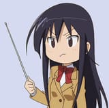 Shino pointer