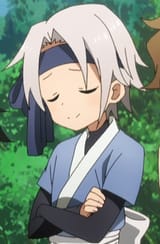 higiri smug