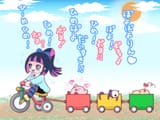 Babby Stocking
