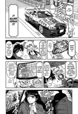 AI_ Patrol Car!_c001_013