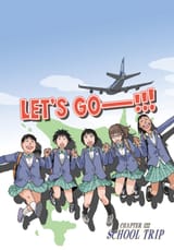 Soredemo Machi wa Mawatteiru - c114 (v15) - p006 [web] [YK - c122] [CR]