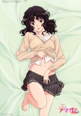 7y96nh58uyz81