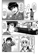 AI_ Patrol Car!_c001_021