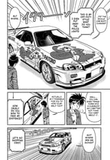 AI_ Patrol Car!_c003_012