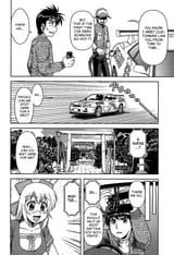 AI_ Patrol Car!_c003_016
