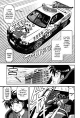 AI_ Patrol Car!_c004_001