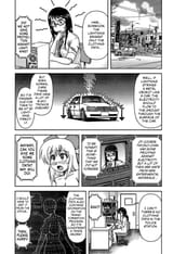 AI_ Patrol Car!_c004_005