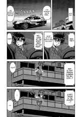 AI_ Patrol Car!_c004_011