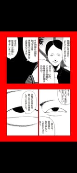 Screenshot_20250801_220755
