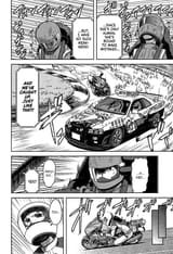 AI_ Patrol Car!_c005_014