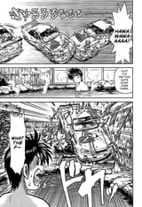 AI_ Patrol Car!_c006_015