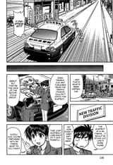 AI_ Patrol Car!_c007_002