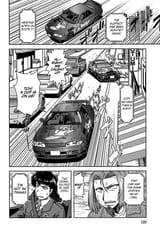 AI_ Patrol Car!_c007_008