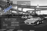 AI_ Patrol Car!_c007_019