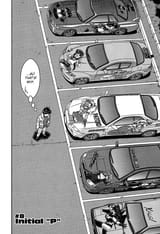 AI_ Patrol Car!_c008_002