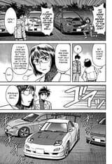 AI_ Patrol Car!_c008_007